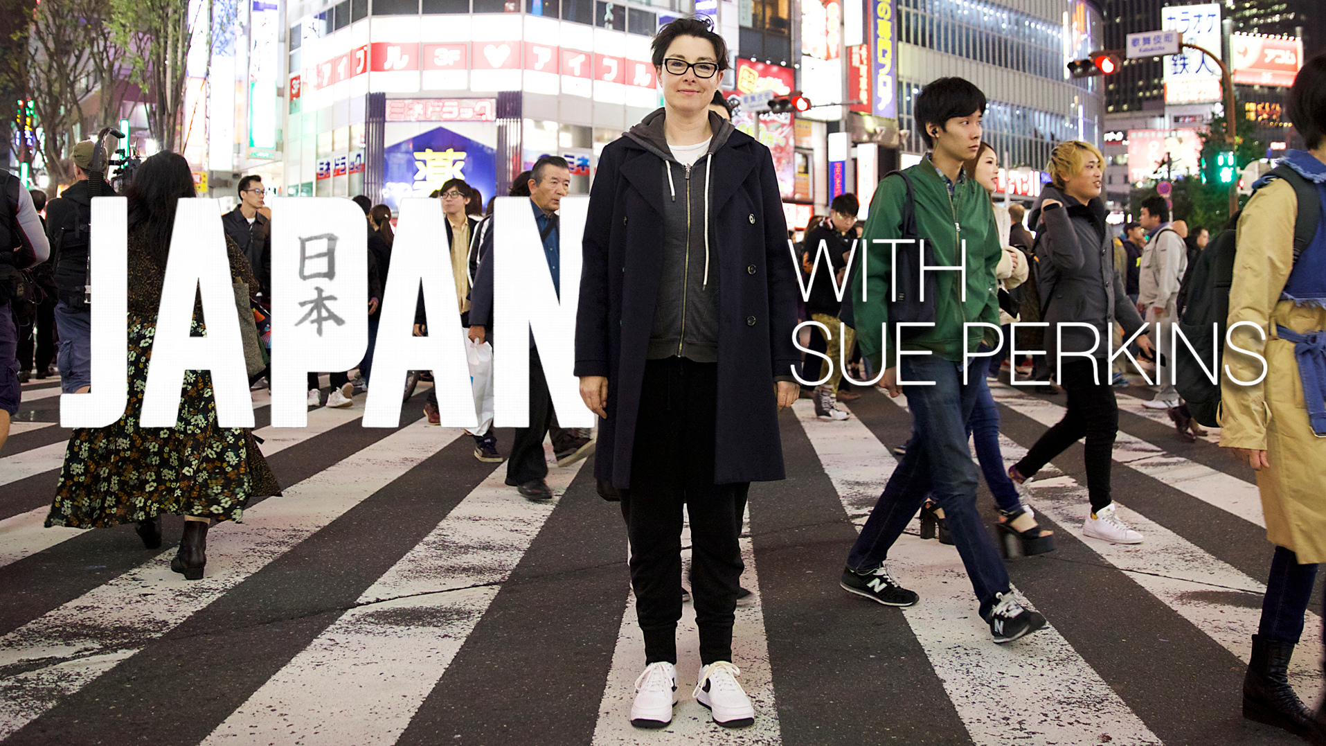 How to watch Japan With Sue Perkins - UKTV Play